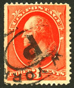 U.S. #214 USED