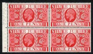 1935 Silver Jubilee NComB6 1d BOOKLET PANE Cylinder 37 M/M Cat 300 pounds