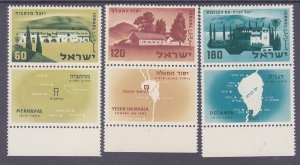 Israel 165-67 MNH 1959 Settlements of Merhavya & Deganya 50th Anniv w/Tabs Set