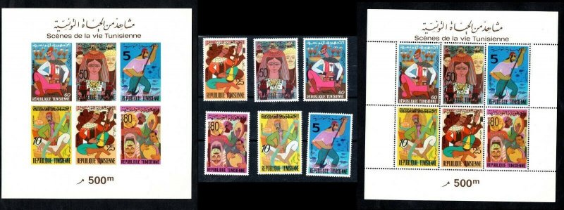 1972- Tunisia - Scenes from Tunisian Everyday Life- 2 MS+ Complete set 6v MNH**