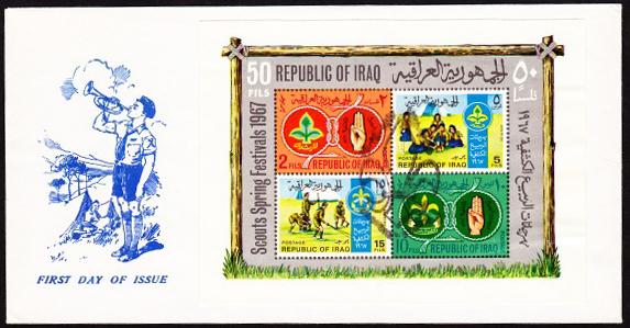 IREQ  1967 Scouts Spring Festivals S/s FDCs