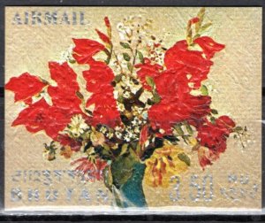 Bhutan 1970: Sc. # 114O;  MNH Single Stamp