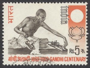 India Sc# 500 Used 1969 5r Gandhi