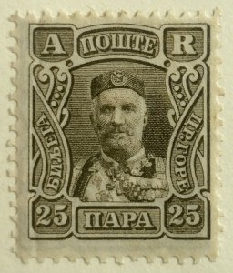 AlexStamps MONTENEGRO #H4 VF Mint 