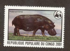 CONGO, PEOPLE'S REPUBLIC SC# 457 F-VF MNH 1978