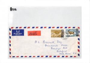 BT172 1971 Kenya Nairobi Wildlife Commercial Air Mail Cover {samwells}PTS