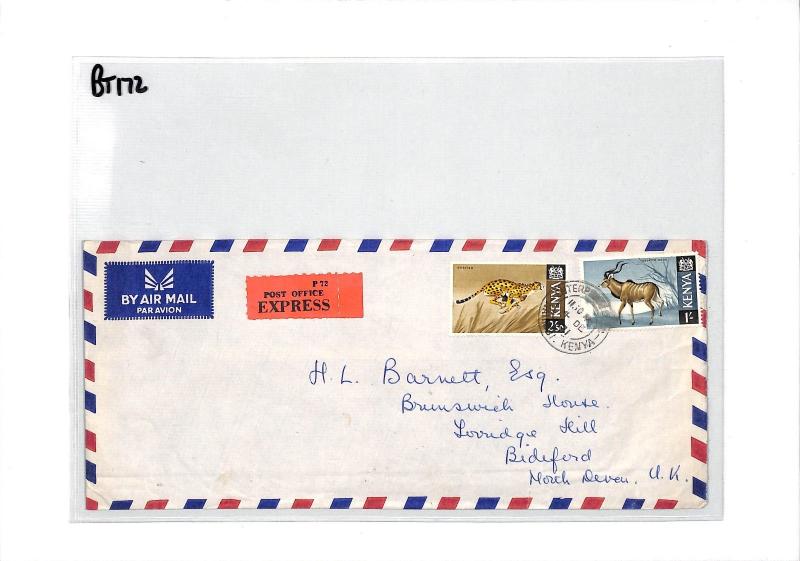 BT172 1971 Kenya Nairobi Wildlife Commercial Air Mail Cover {samwells}PTS