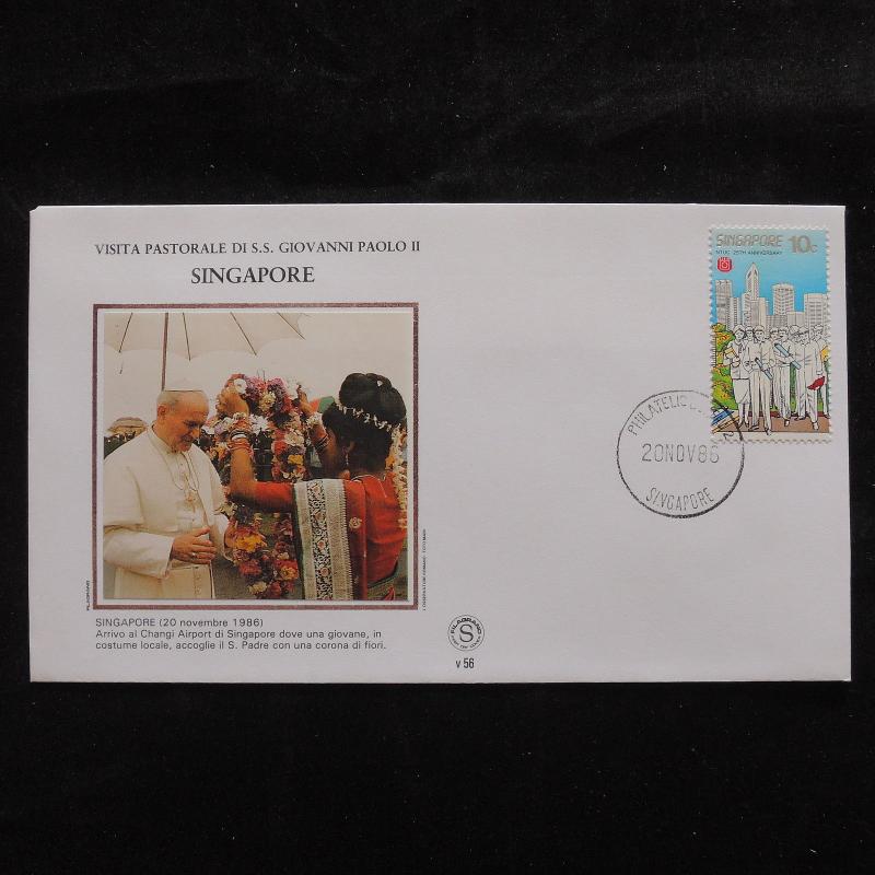 ZS-S561 SINGAPORE IND - John Paul II, Visit To Singapore, 1986 Cover