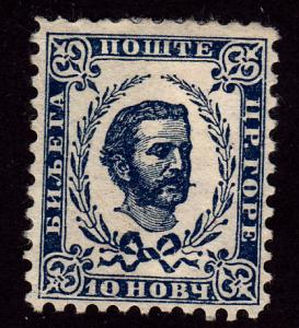 Montenegro 5 	Prince Nicholas I 1874