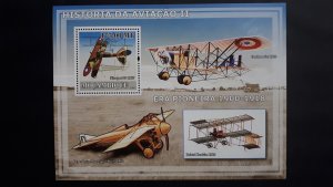 Airplanes - History of Aviation 2 - Mozambique 2009 - Complete SS + Bl ** MNH