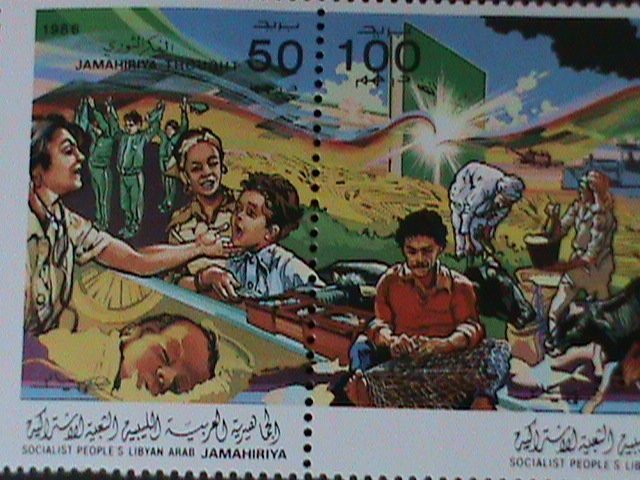 ​LIBYA-1966-SC#1305-GOVERNMENT PROGRAMS- MNH-STRIP VF-HARD TO FIND-LAST ONE