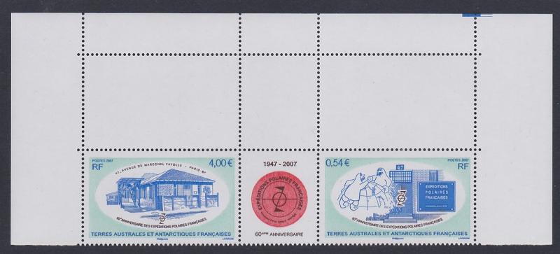 FSAT TAAF 60th Anniversary Top Strip with margins SG#576-577 CV£10+