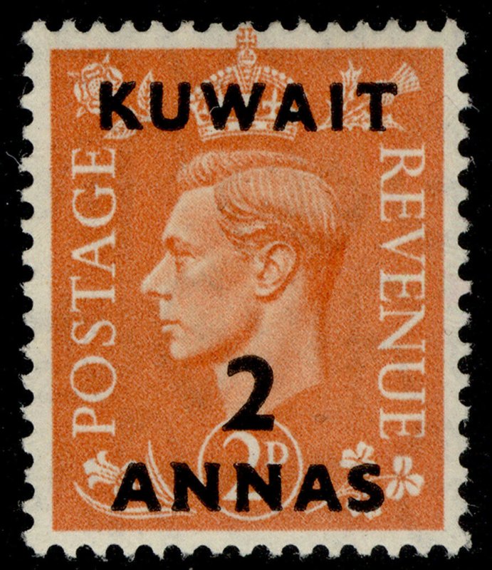 KUWAIT GVI SG67, 2a on 2d pale orange, M MINT. 