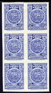 Peru 1951 Essay of 50c blue in imperf block of 6 all with...