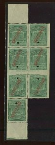 16T42S Western Union Telegraph Tete-Beche Gutter Specimen Booklet Pane of Stamps