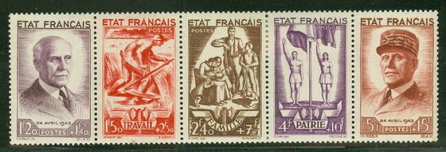 FRANCE #B157a Se-Ten Strip of 5, og, LH, VF, Scott $100.00