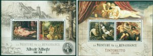 Renaissance Art Paintings Da Vinci Durer etc collection 15 MNH stamp sheets set