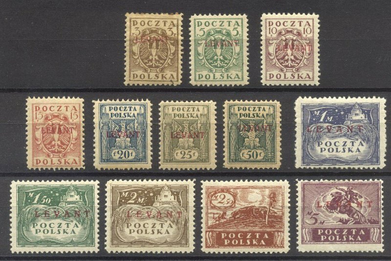 POLAND #2K1-12 Mint w/Cert - 1919 Occupation Set