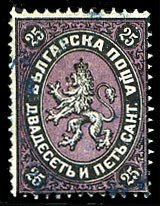 Bulgaria #3 (YT 3) Cat€65, 1879 25c black and violet, used