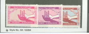 Saudi Arabia #274-76  Single (Complete Set)