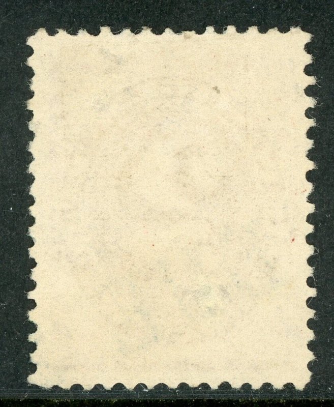 USA 1884 Postage Due 2¢ Red Brown Scott #J16 VFU H240  ⭐⭐⭐⭐