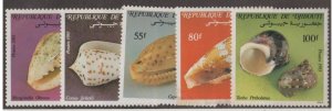 Djibouti Scott #551-556 Stamp - Mint Set