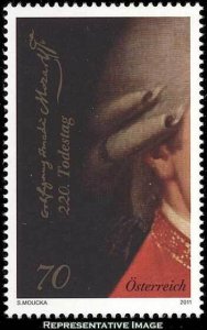 Austria Scott 2351 Mint never hinged.