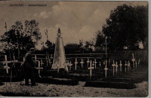 Lithuania used card 13.4.40 Joniskis