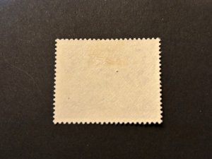 Mauritius: 1950 King George VI Definitive, 10 Rupee,  Mint Hinged