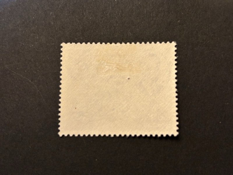 Mauritius: 1950 King George VI Definitive, 10 Rupee,  Mint Hinged