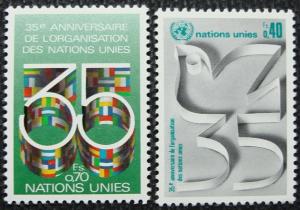 UN Geneva #93-94 MNH 2 Singles, UN 35th Anniv, SCV $1.00 L10