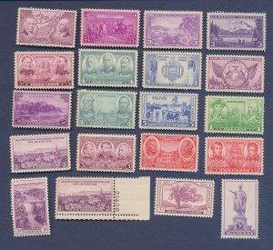 USA - MNH singles from 1935-1936 - FVF lot of twenty