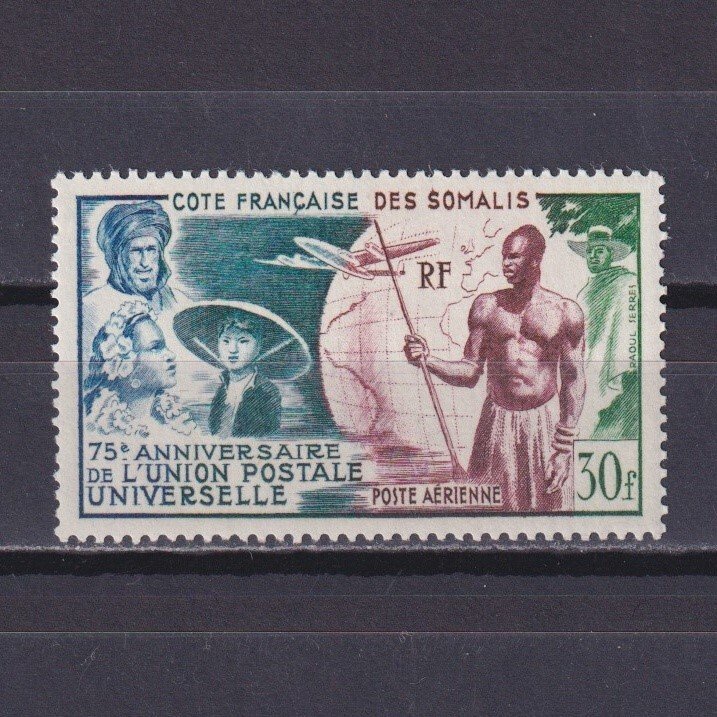 SOMALI COAST 1949, Sc #C18, UPU, MH
