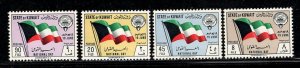 KUWAIT SC# 179-82 FVF/MNH