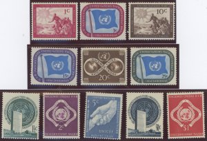 United Nations--New York #1-11 Mint (NH) Single (Complete Set)