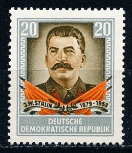 Germany DDR #207 Single MH