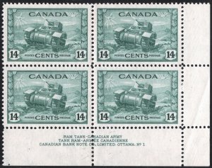 Canada SC#259 14¢ Ram Tank Plate Block: LR #1 (1943) MLH*