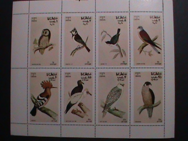 OMAN-1974 WORLD FAMOUS LOVELY BIRDS-MNH S/S VF-EST.VALUE $12