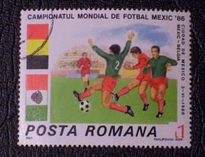 Romania Scott #3368 used