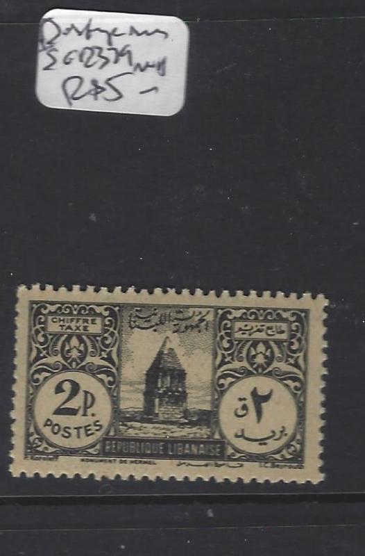 LEBANON  (PP1909B)  POSTAGE DUE 2PI  SG D379   MNH