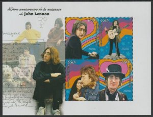 GABON - 2020 - John Lennon - Perf 4v Sheet - MNH - Private Issue