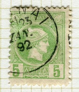 GREECE; 1890-96 classic Hermes Head Athens 2nd Perf 11.5 used Shade of 5l.