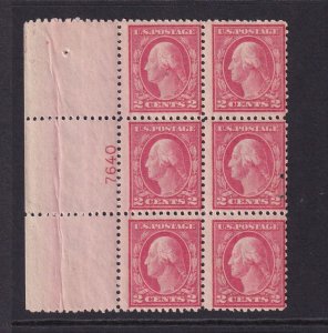 1917 Washington 2c carmine Sc 499 MNH nice original gum OG, plate block (5N