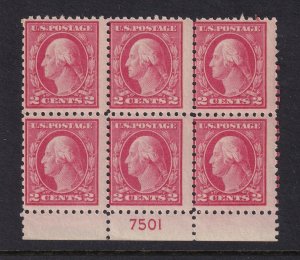 1914 Washington 2c Sc 425 MNH with nice full original gum, plate block (BE