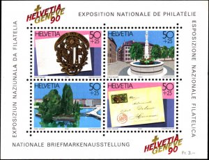 Switzerland #B563, Complete Set, 1990, Never Hinged