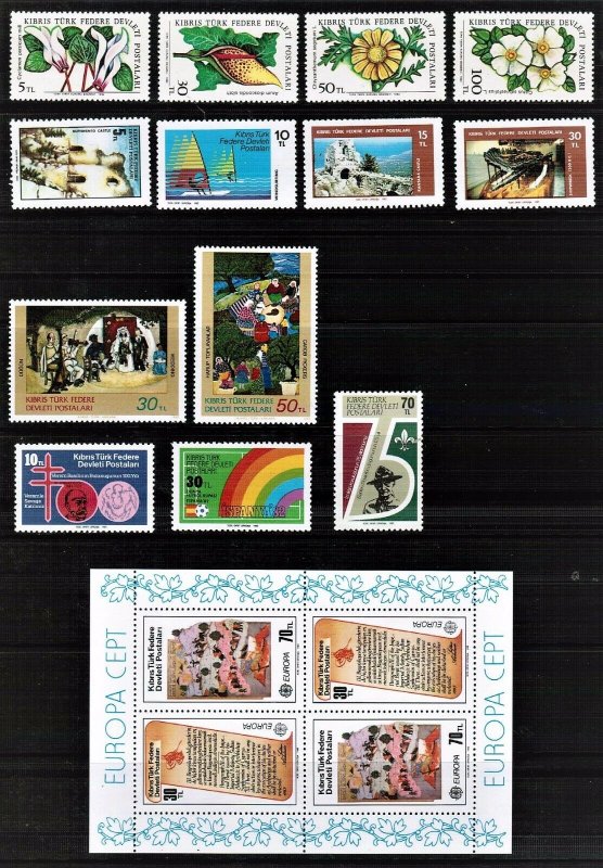 UNMOUNTED MINT YEARLY 1982 SET TURKISH CYPRUS