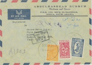 P0397 - SAUDI ARABIA - POSTAL HISTORY - 3 colour franking on COVER to ITALY 1959