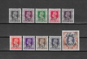 MUSCAT 1944 SG O1/10 MNH Cat £35