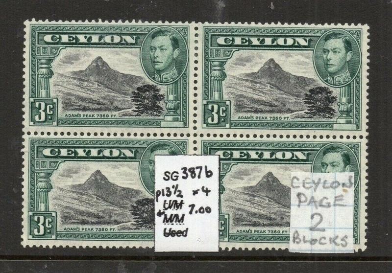 Ceylon 1938 Early Issue Fine Mint MNH unmounted 3c. Block 303239