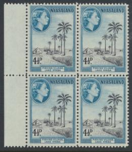 Nyasaland QE II 1953 SG 179 SC# 103 MNH marginal block x 4 